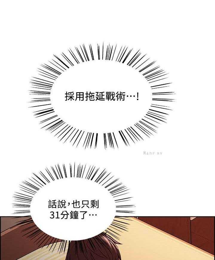 第137话 13715