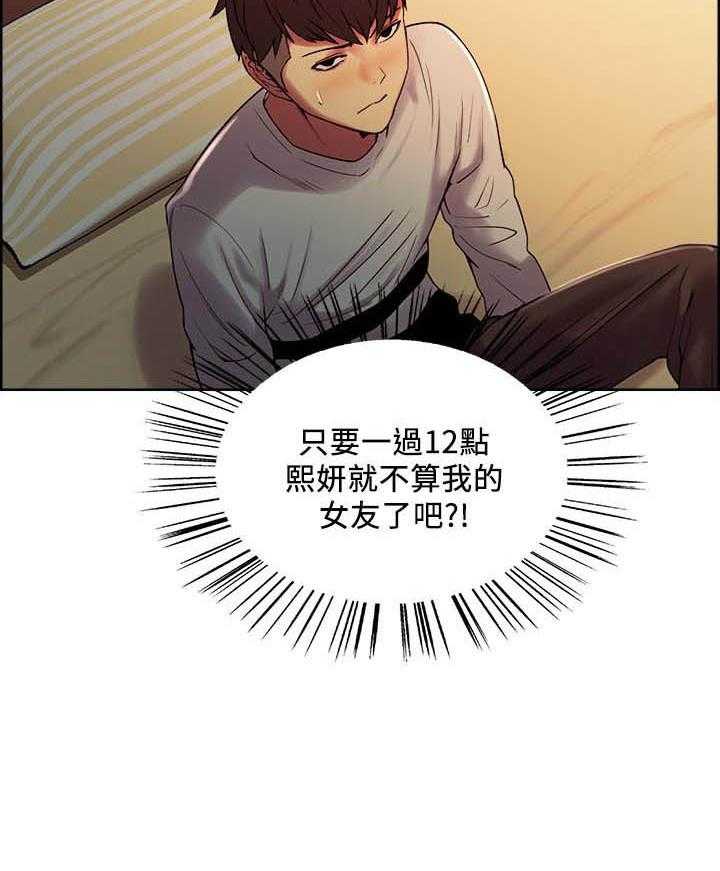 第137话 13716