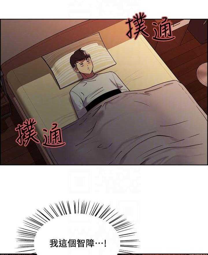第137话 1374