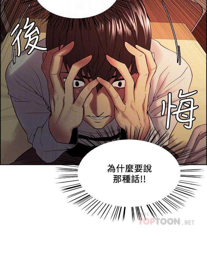 第137话 1375