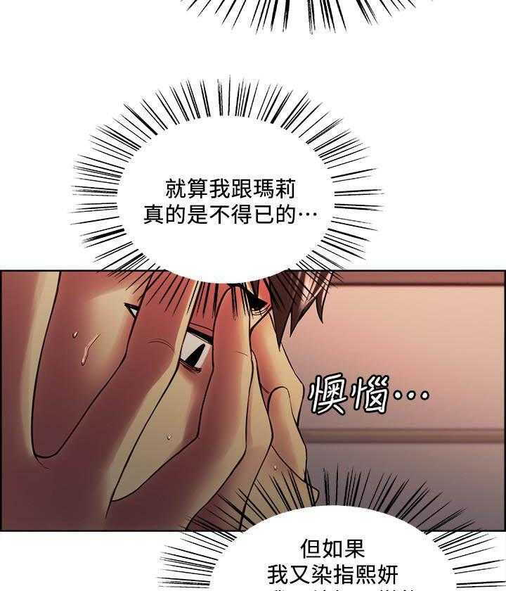 第137话 1377