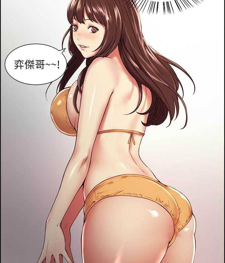 第137话 1379