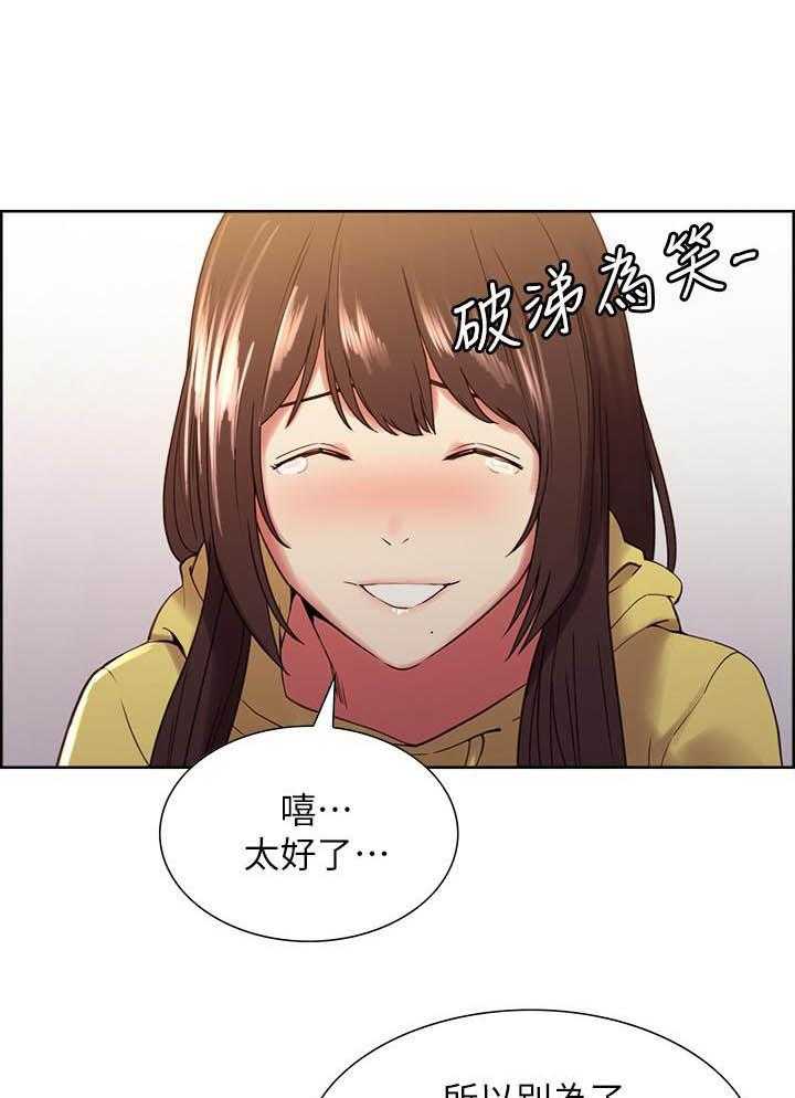 第136话 1360