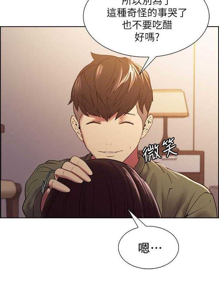 第136话 1361