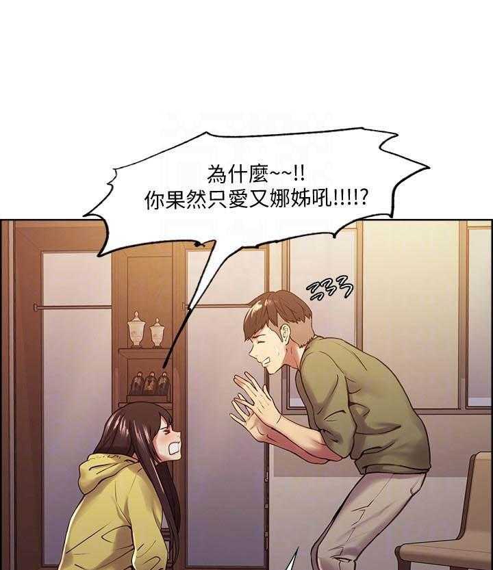 第136话 13611