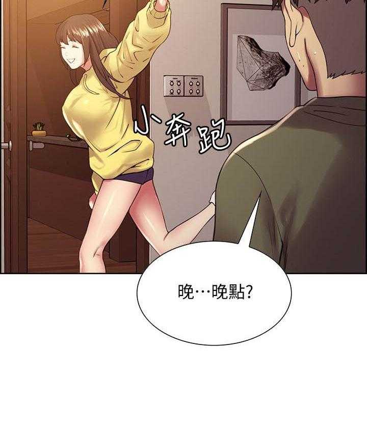 第136话 13615