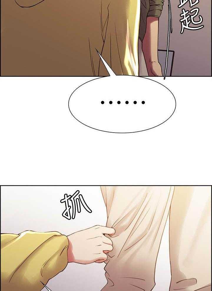 第136话 1363