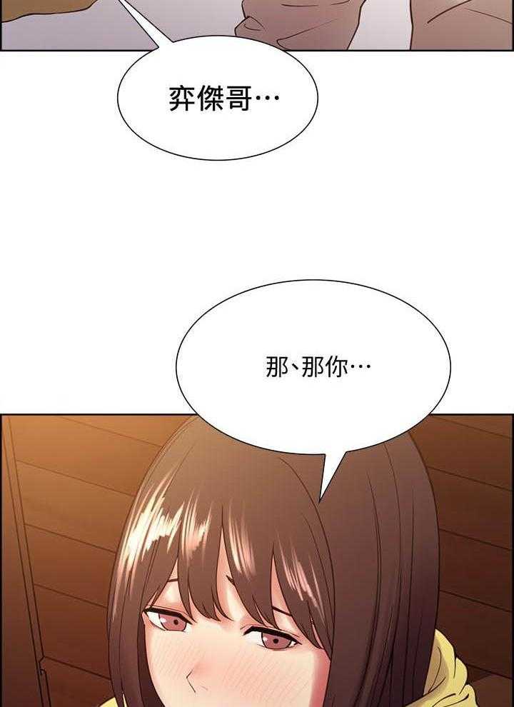 第136话 1364