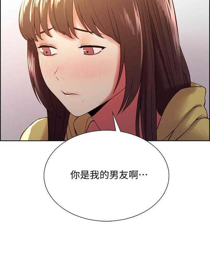 第136话 1367