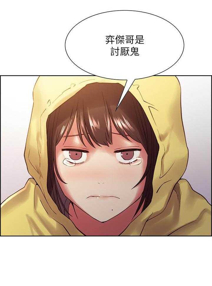第135话 1351