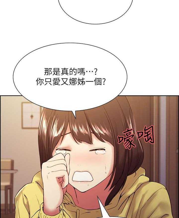 第135话 13510