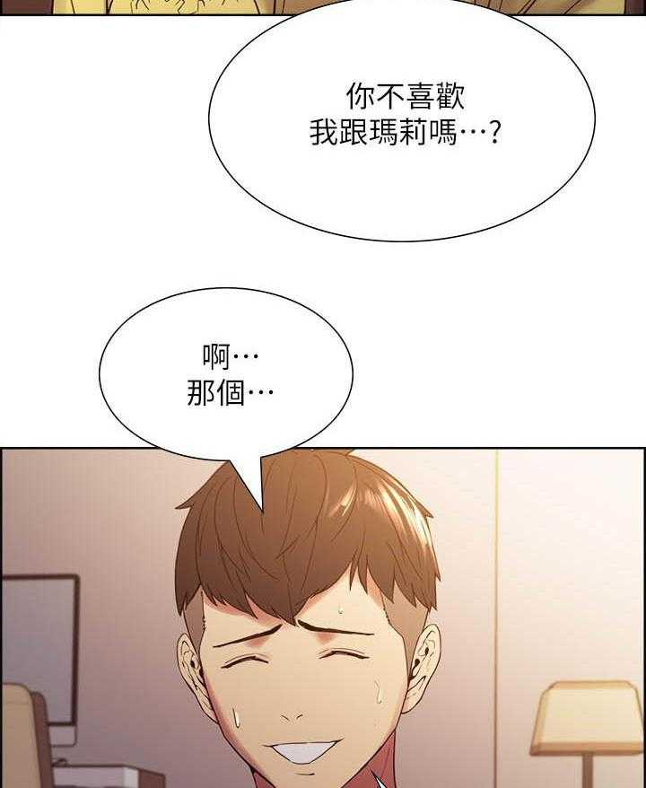 第135话 13511