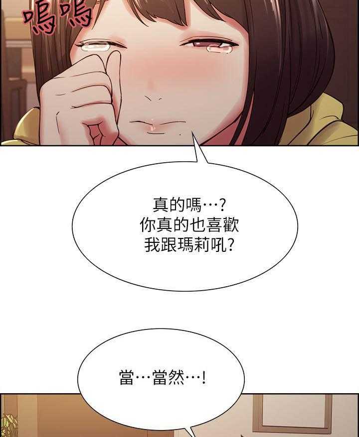 第135话 13513