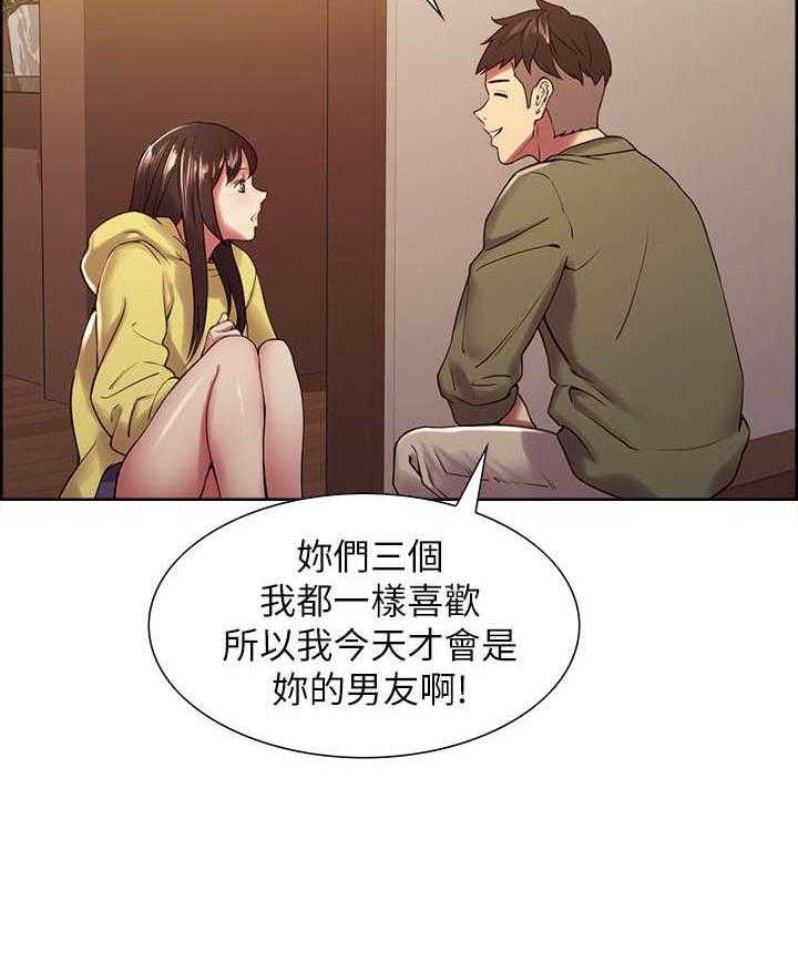 第135话 13514