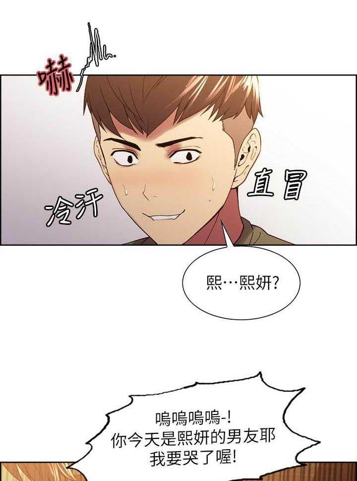 第135话 1352