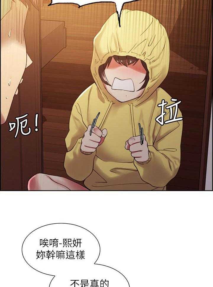 第135话 1353