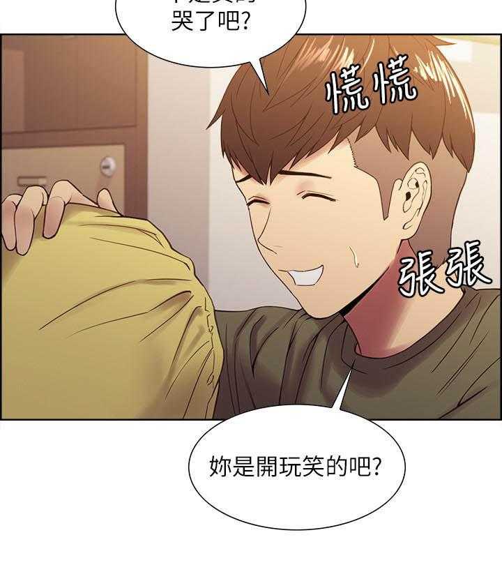 第135话 1354