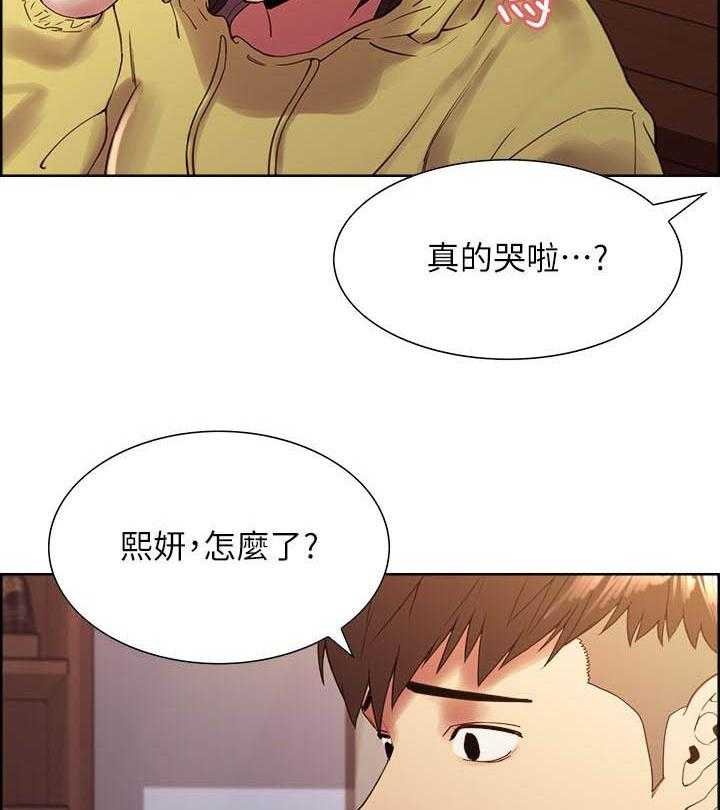 第135话 1356