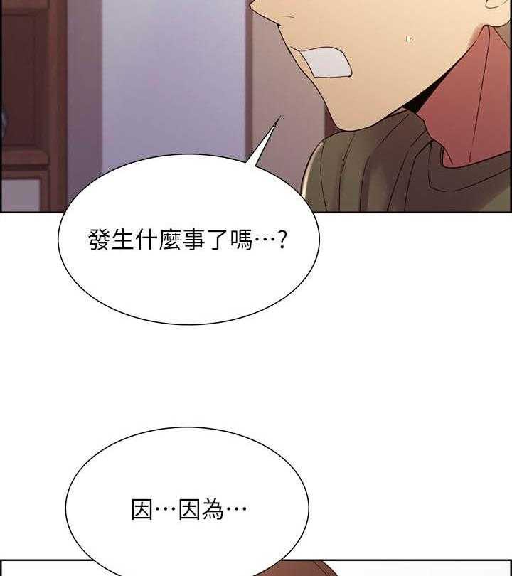 第135话 1357