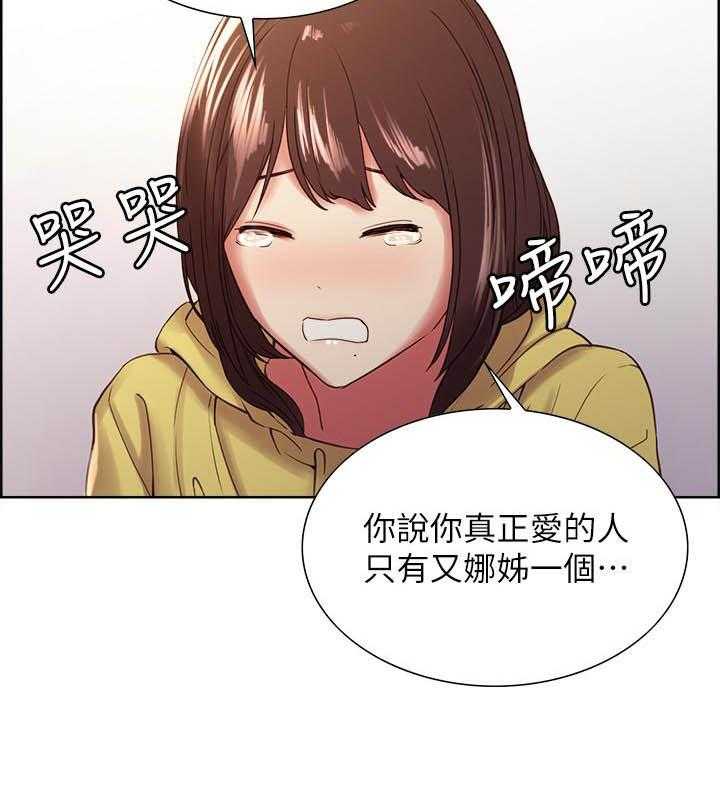 第135话 1358