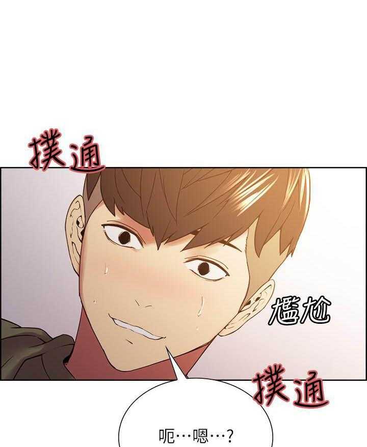 第135话 1359