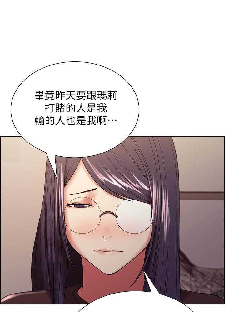 第134话 1340