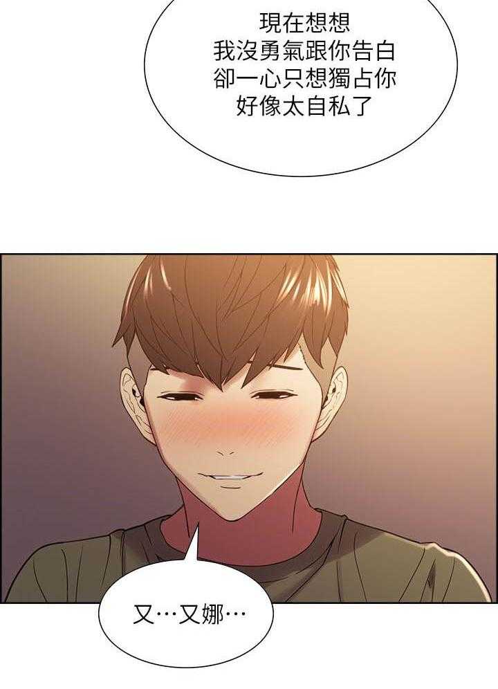第134话 1341