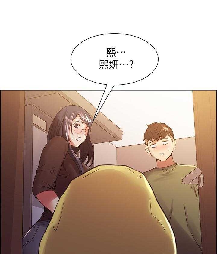 第134话 13412