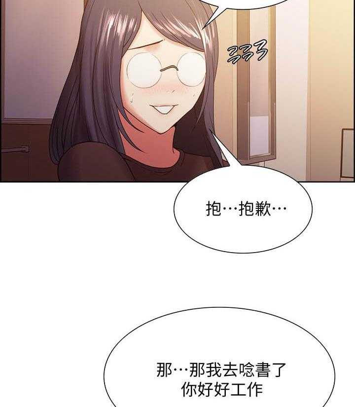 第134话 13415