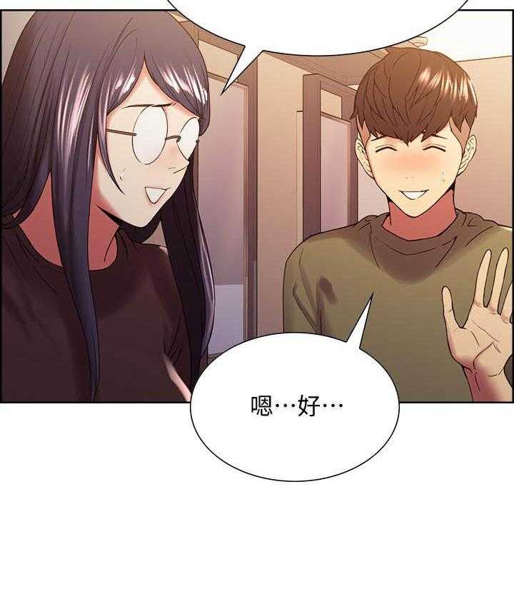 第134话 13416
