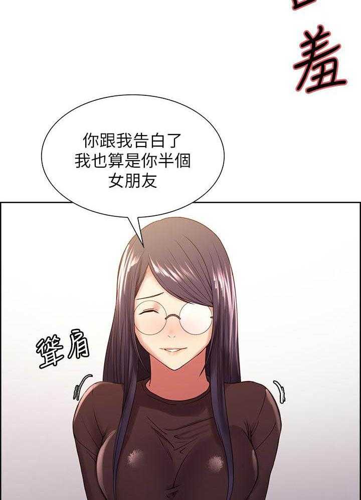 第134话 1343