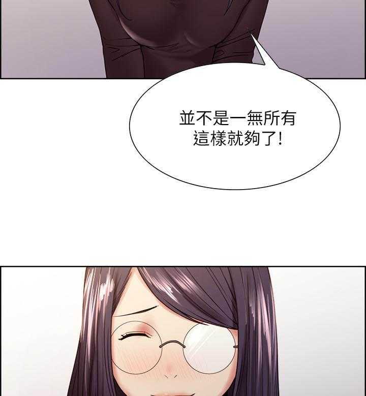 第134话 1344