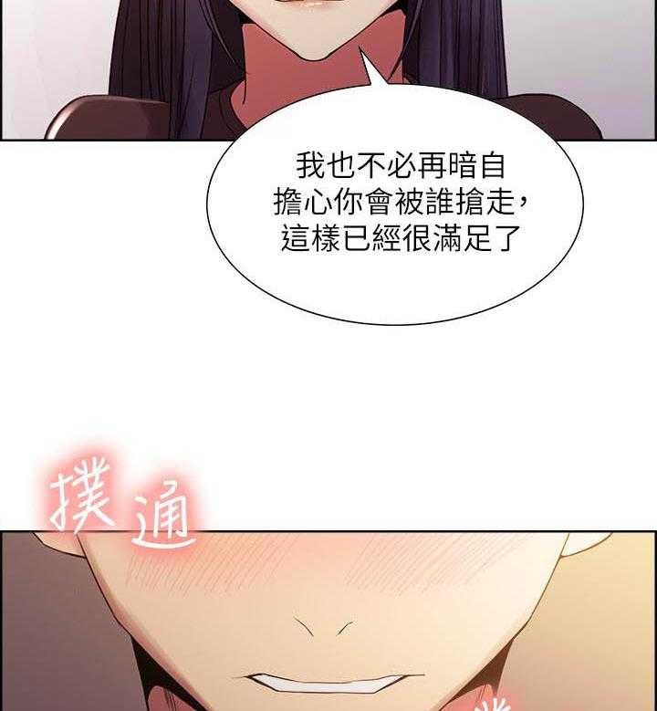 第134话 1345