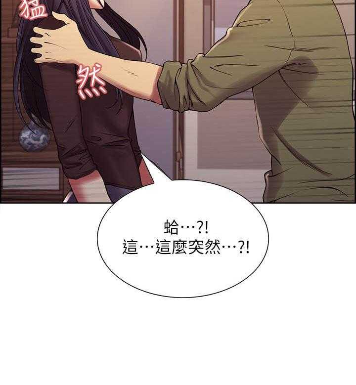 第134话 1347