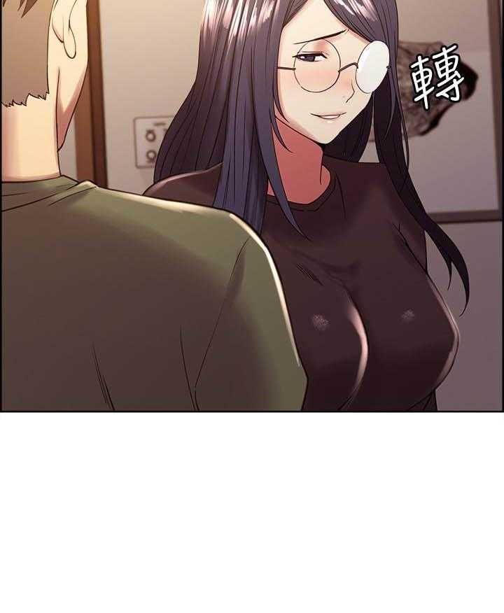 第133话 13313