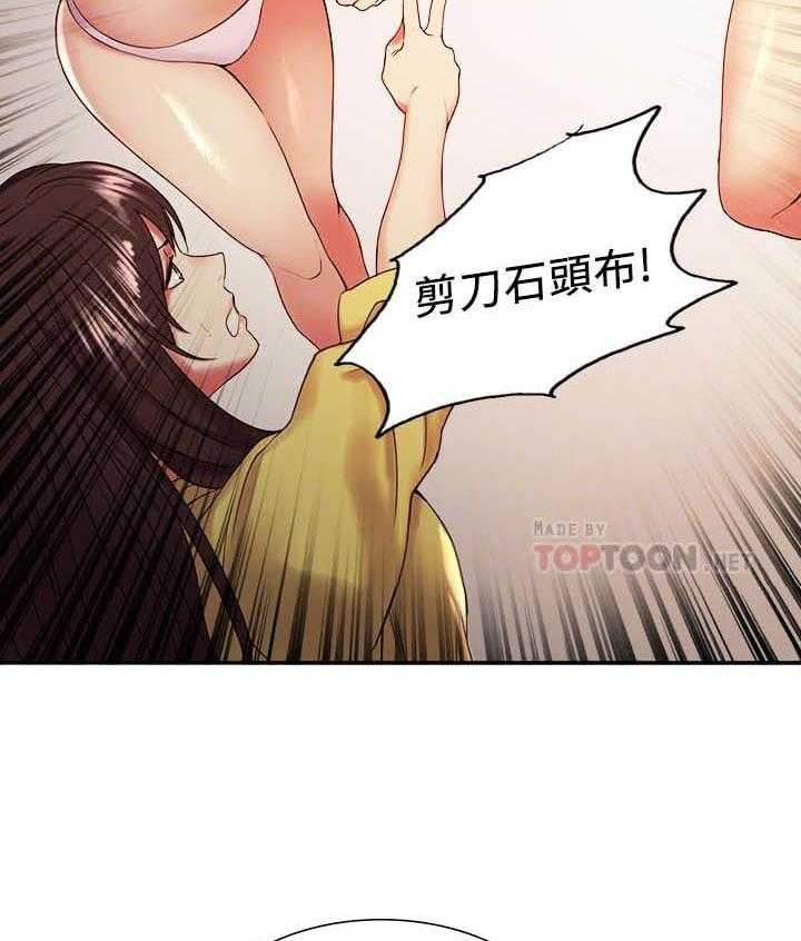 第132话 1321