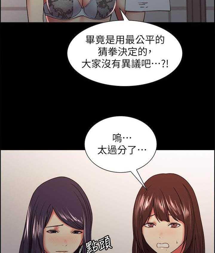 第132话 13210