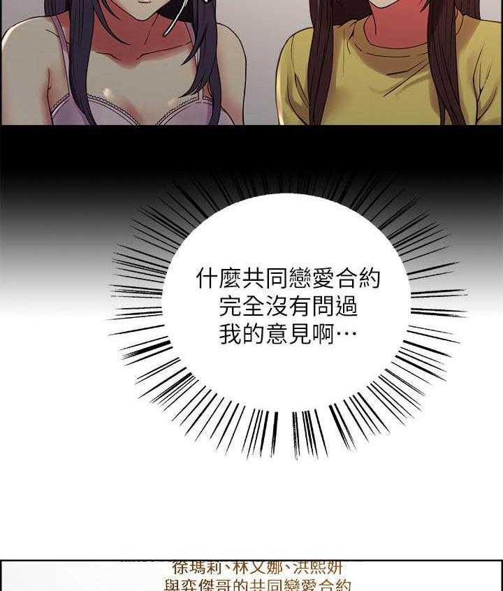 第132话 13211