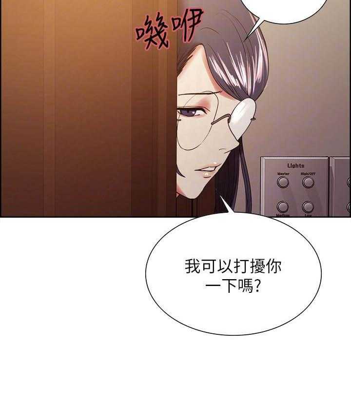 第132话 13215