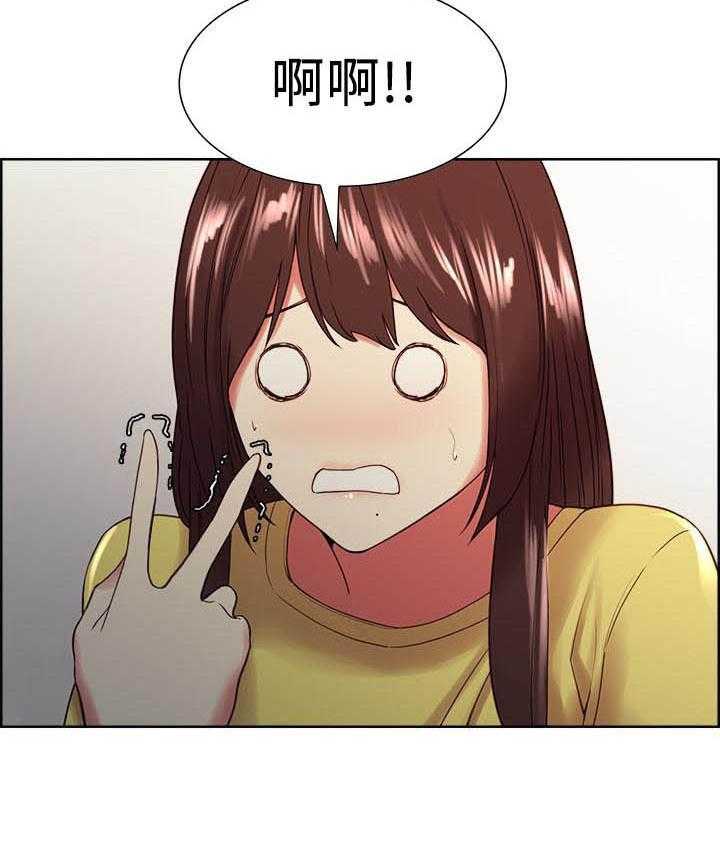 第132话 1322