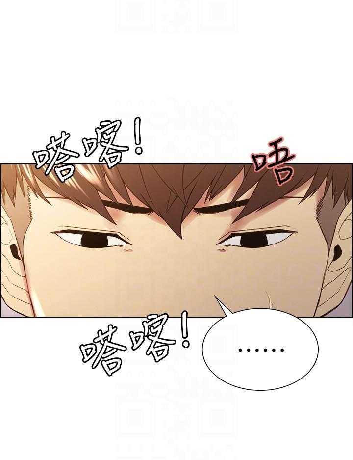 第132话 1325