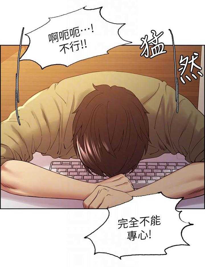 第132话 1326