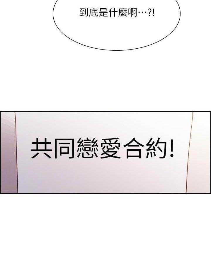第132话 1328