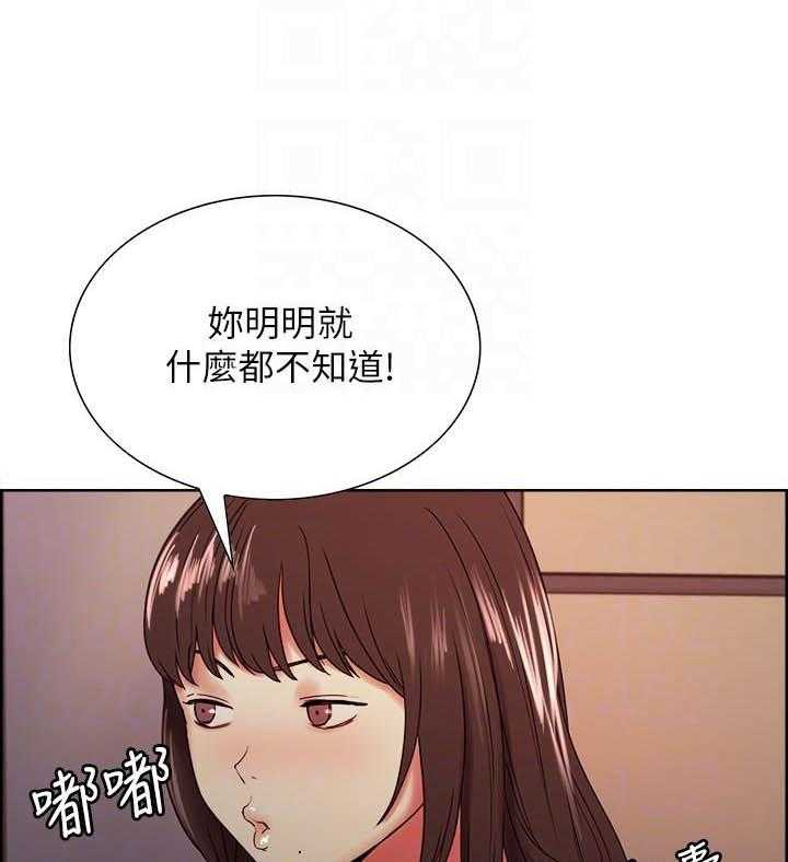 第131话 1310