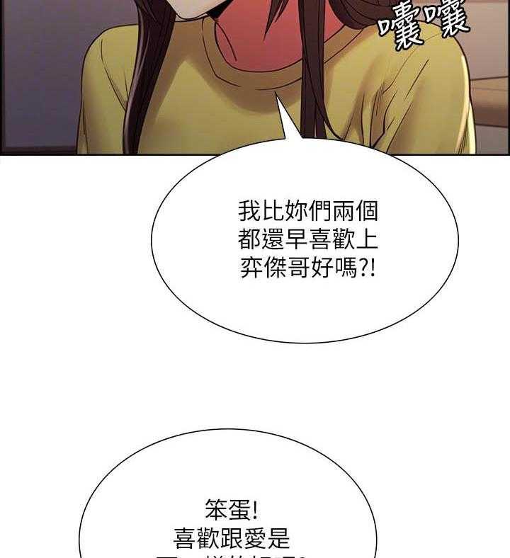 第131话 1311