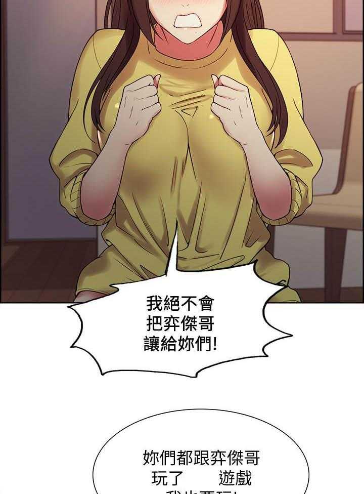 第131话 13112