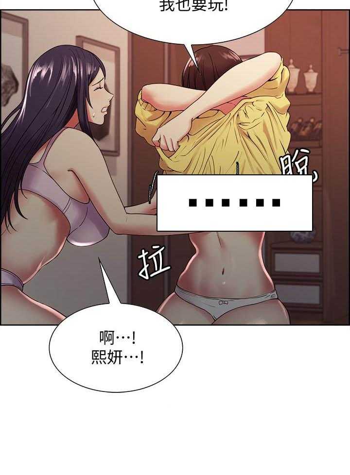 第131话 13113