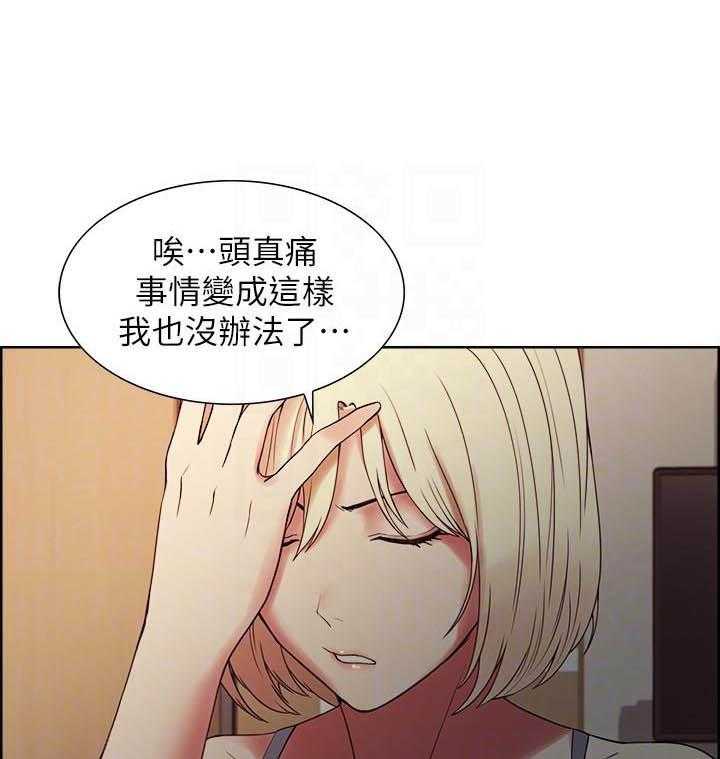 第131话 13114