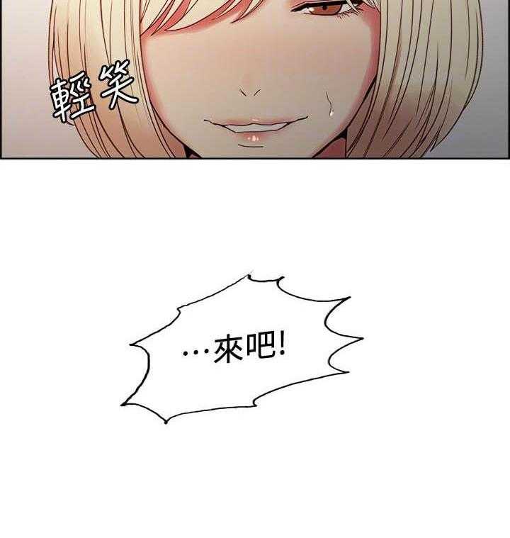 第131话 13117