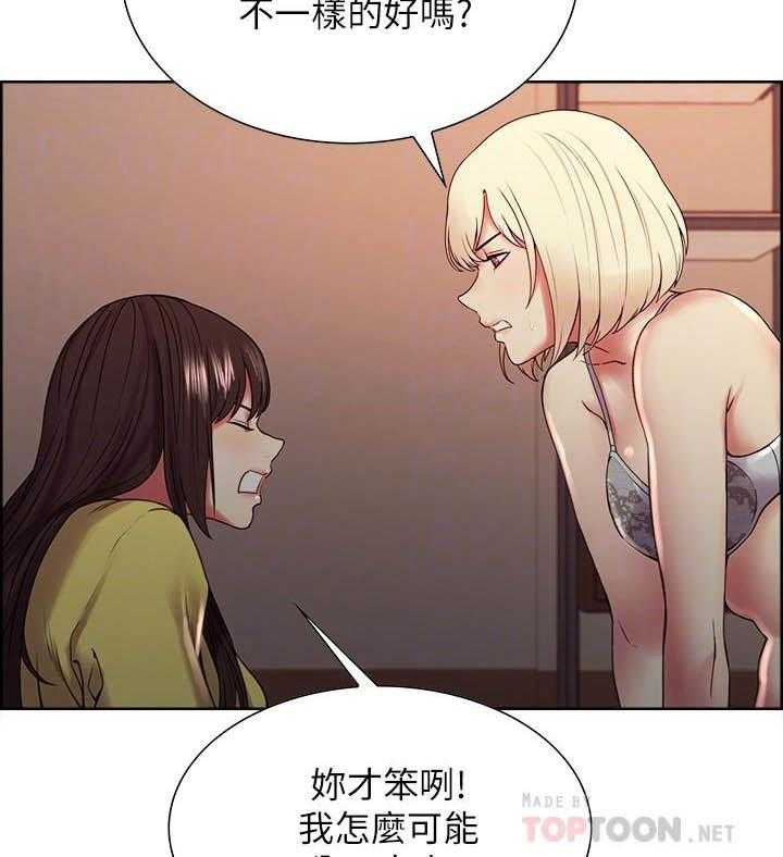 第131话 1312
